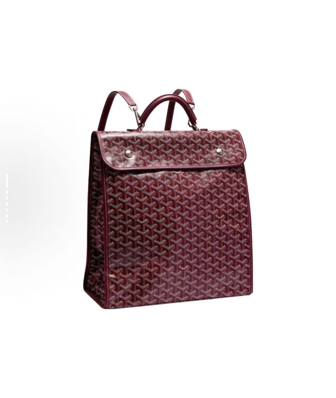 GOYARD Бордовый кожаный рюкзак, фото 5