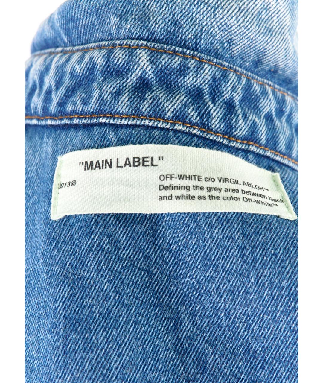 OFF-WHITE Голубая хлопковая куртка, фото 5