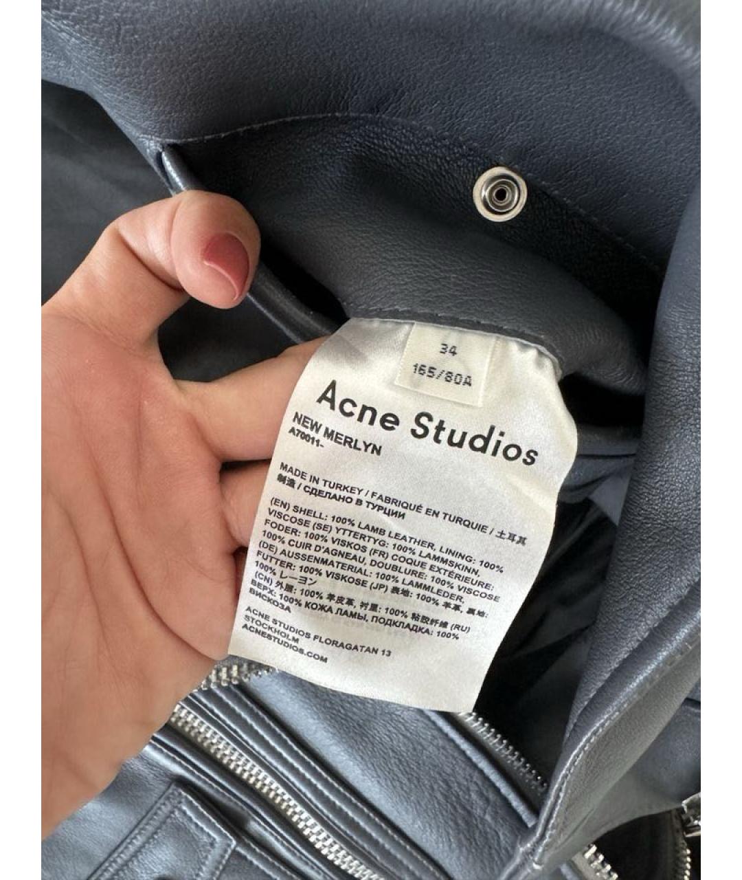 ACNE STUDIOS Серая кожаная куртка, фото 7