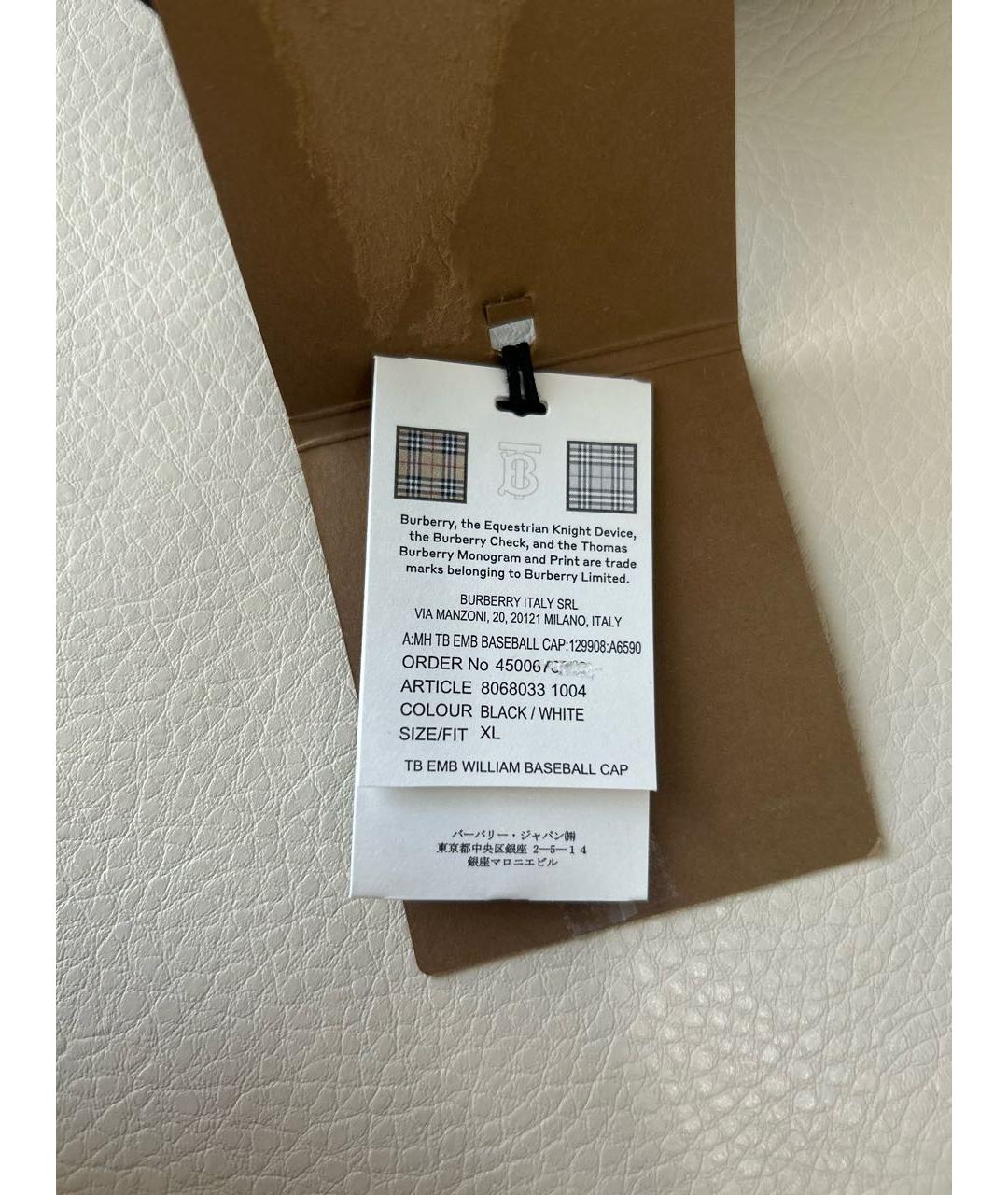 BURBERRY Черная хлопковая кепка, фото 8