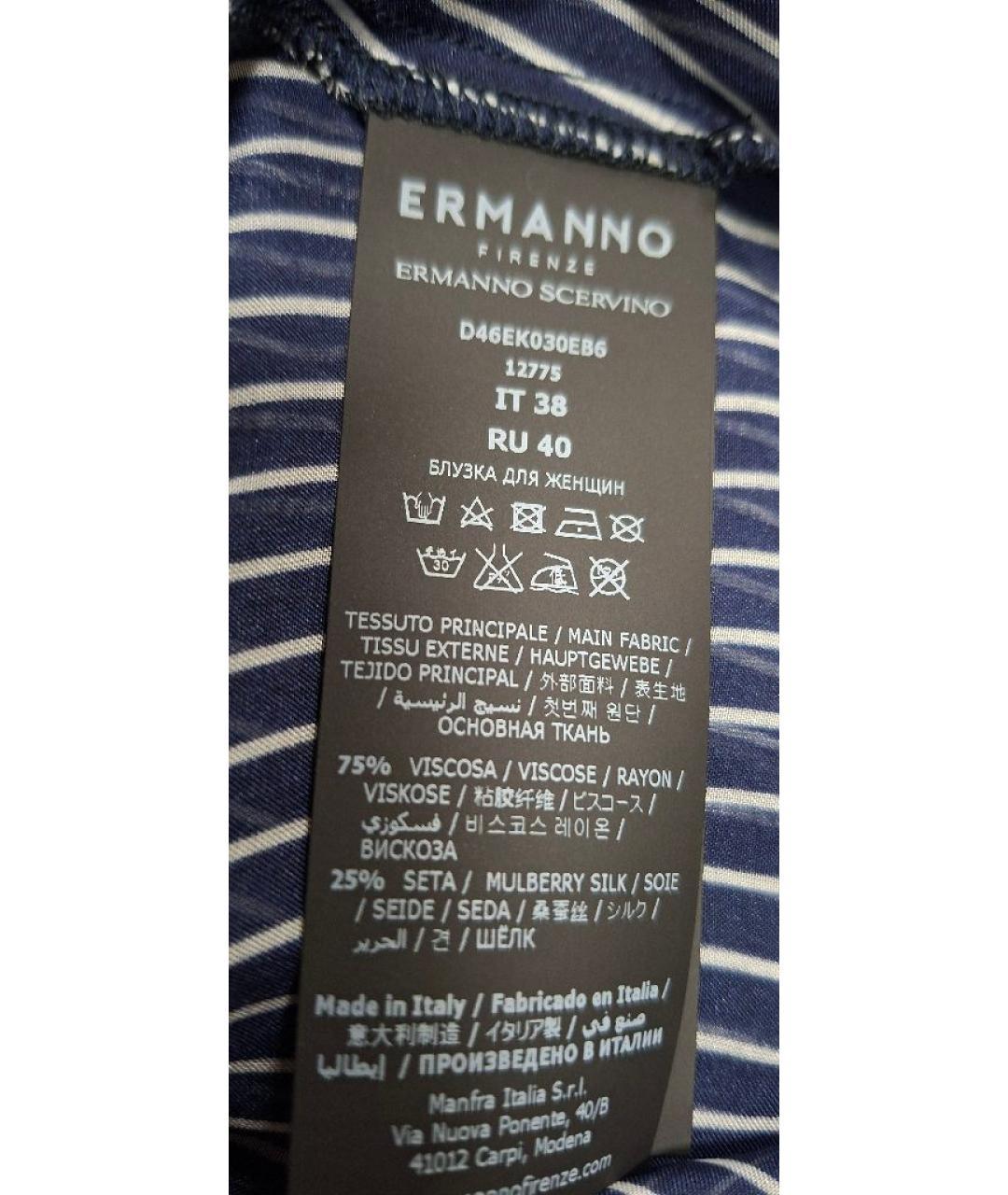 ERMANNO SCERVINO Синяя вискозная блузы, фото 5