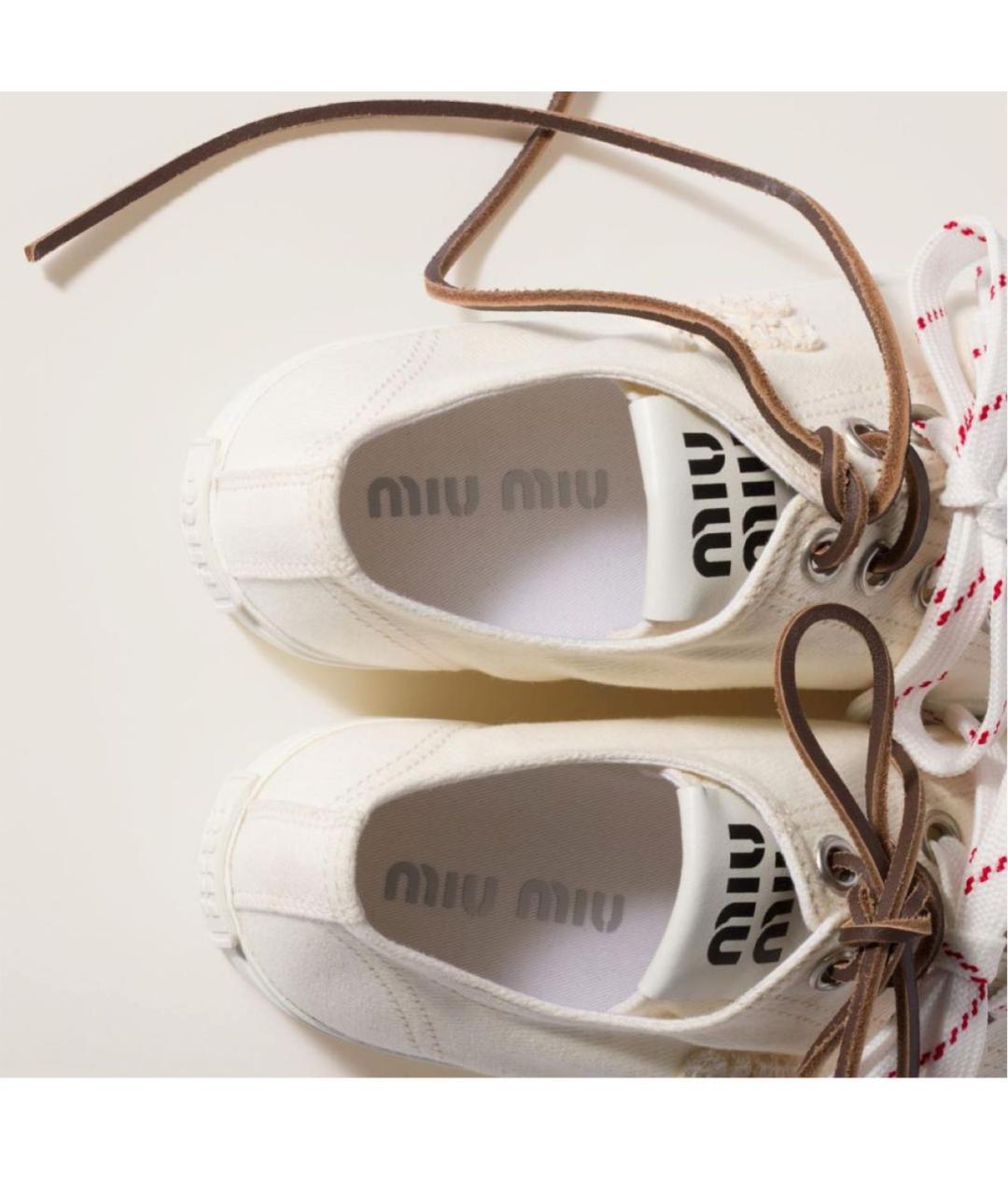 MIU MIU Бежевые кеды, фото 3