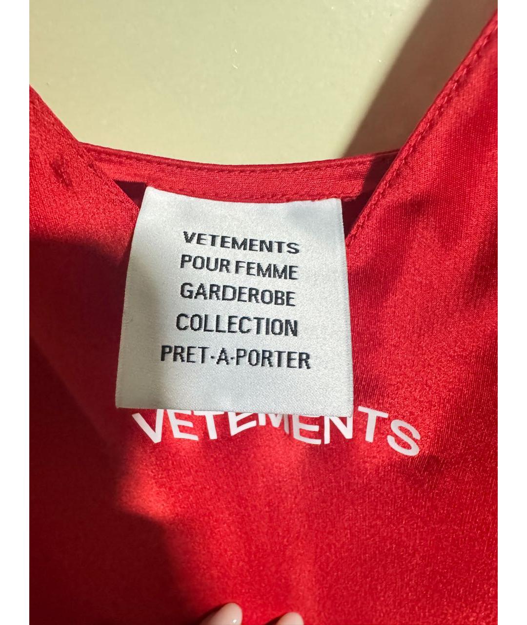 VETEMENTS Красное полиэстеровое платье, фото 3