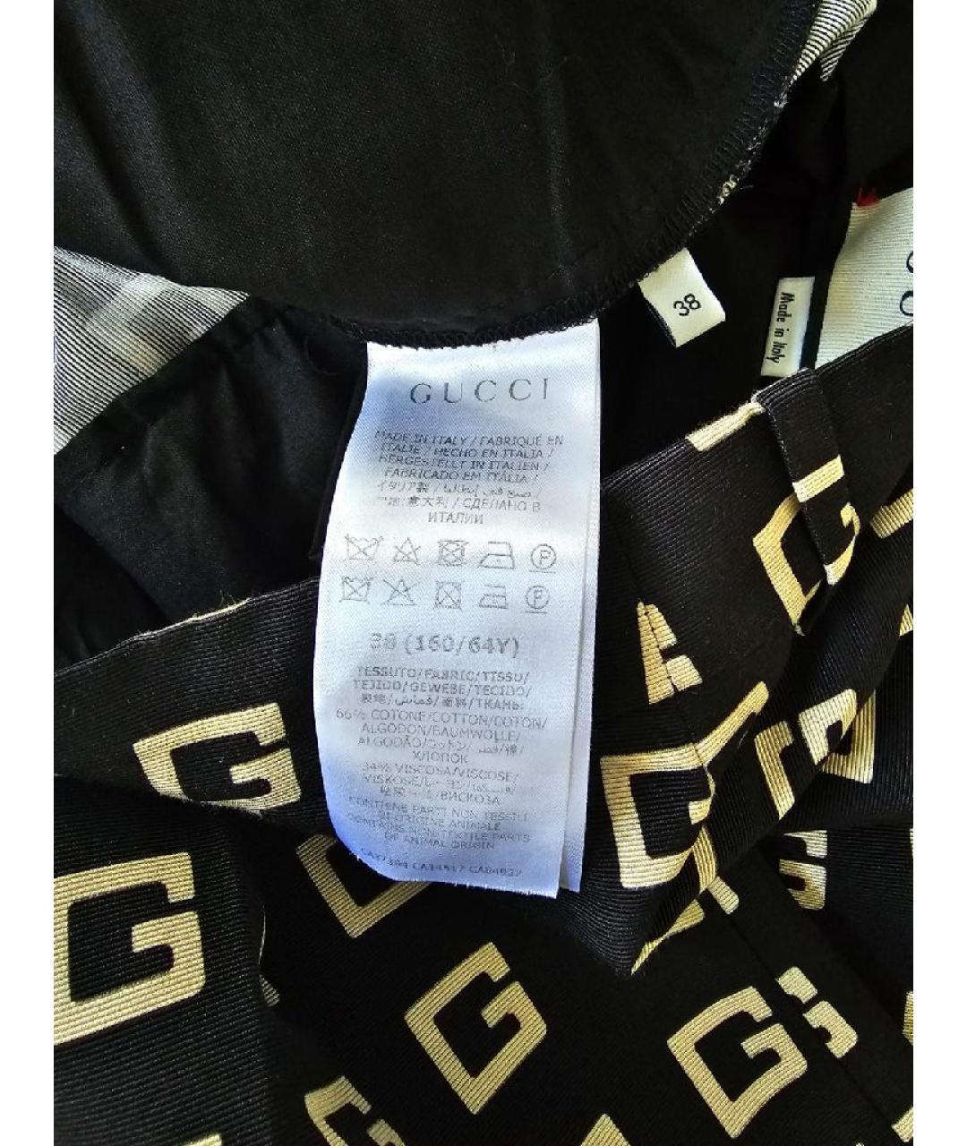 GUCCI Антрацитовый хлопковый костюм с брюками, фото 9
