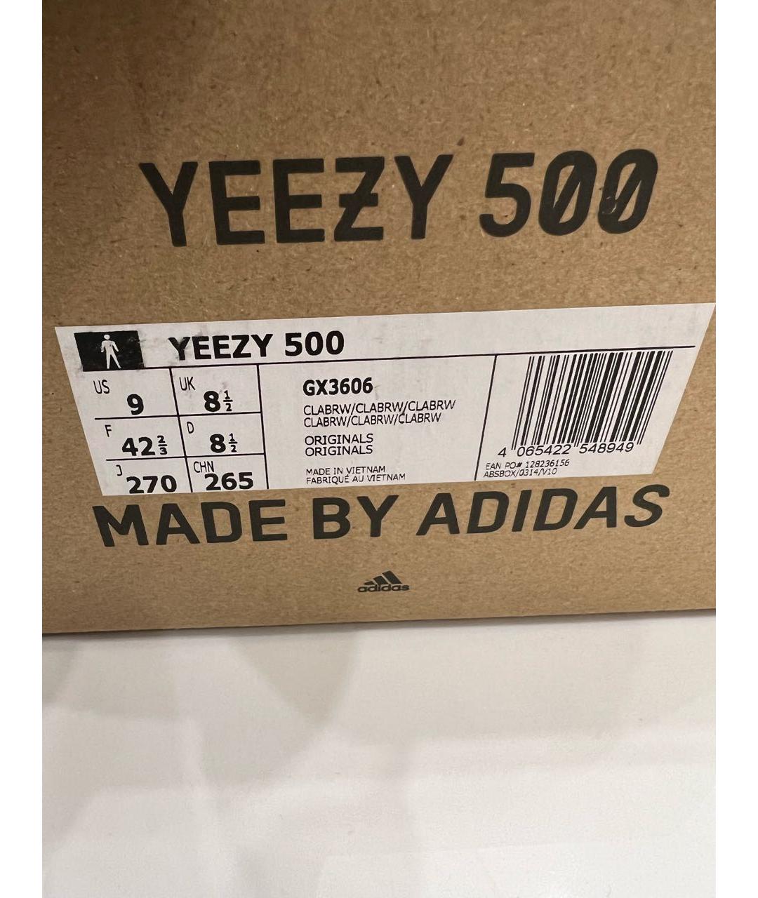 ADIDAS YEEZY Коричневые замшевые низкие кроссовки / кеды, фото 6