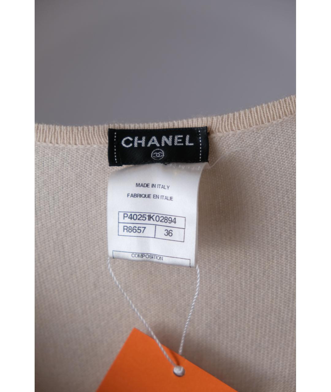 CHANEL Бежевый кашемировый сарафан, фото 6