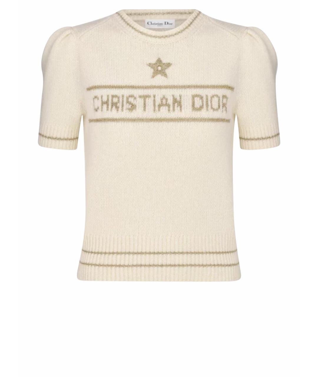 CHRISTIAN DIOR Белый джемпер / свитер, фото 1
