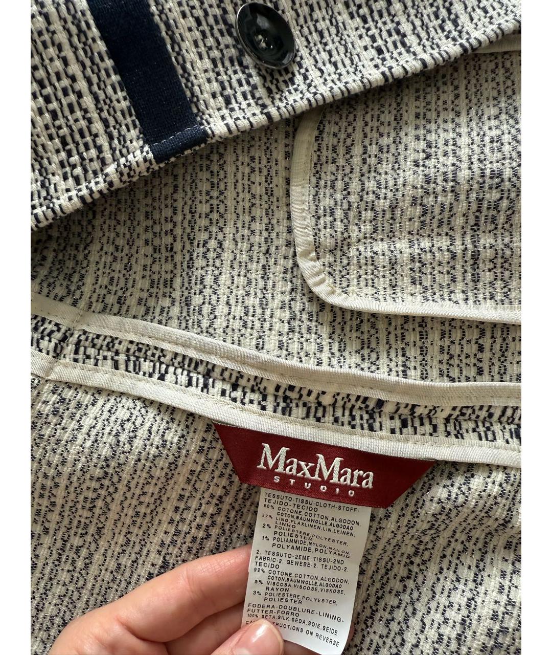 MAX MARA STUDIO Бежевый хлопковый жакет/пиджак, фото 3