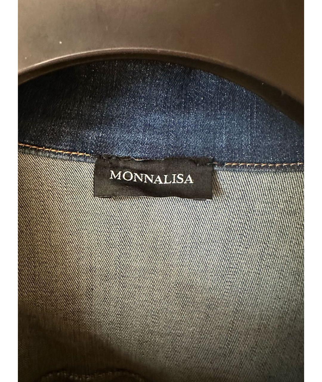 Изображение продукта
