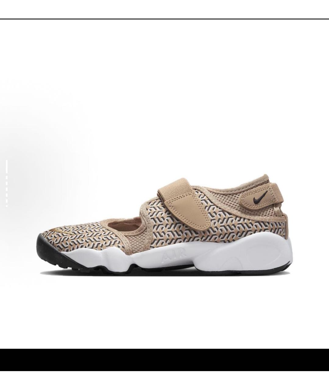 NIKE Бежевые текстильные кеды, фото 4