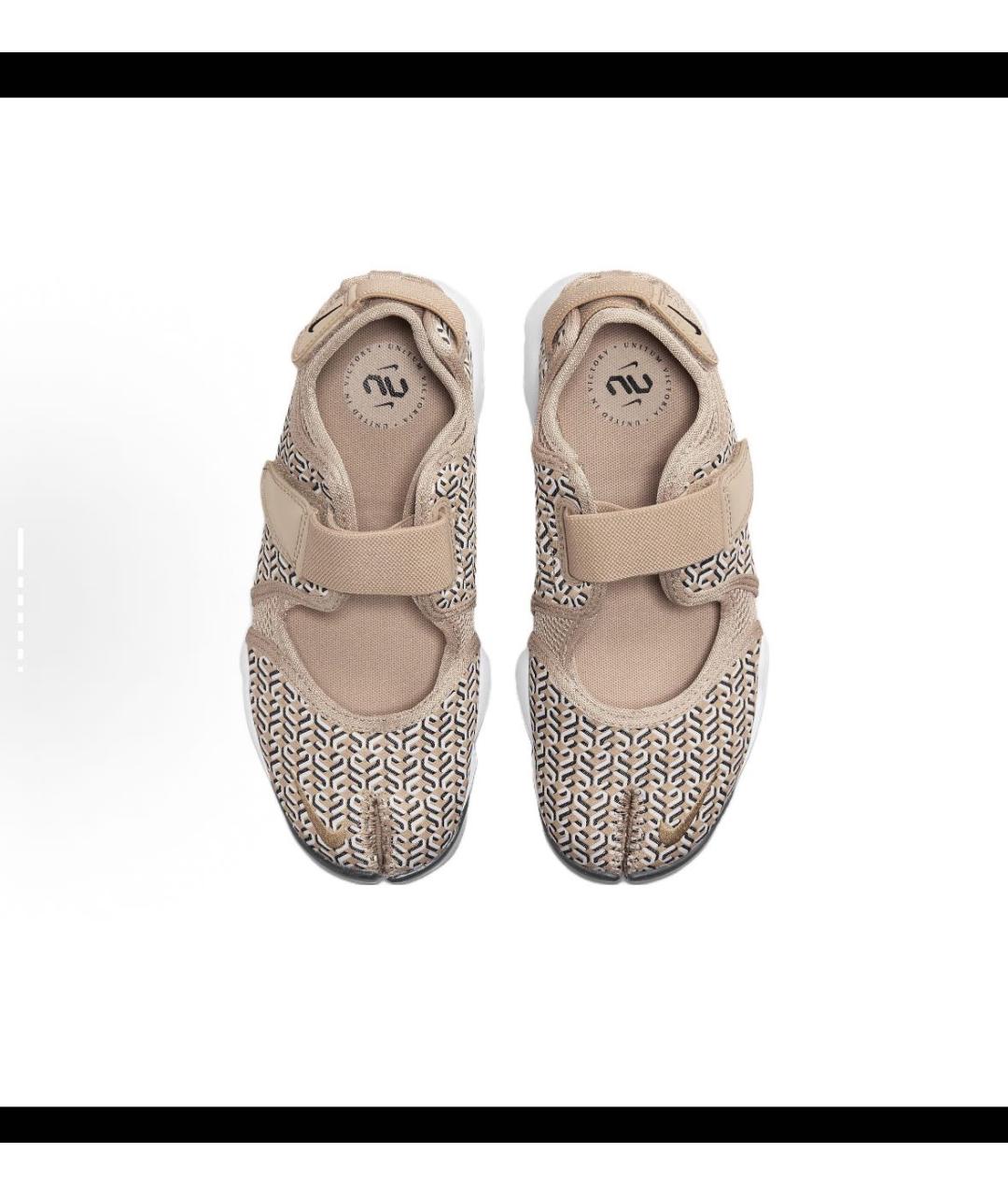 NIKE Бежевые текстильные кеды, фото 2