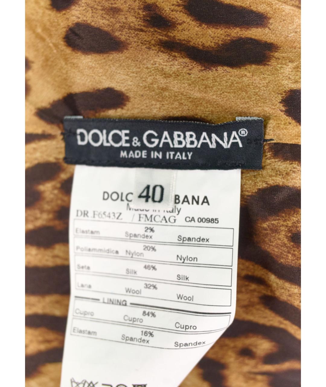 DOLCE&GABBANA Коричневое шелковое коктейльное платье, фото 5
