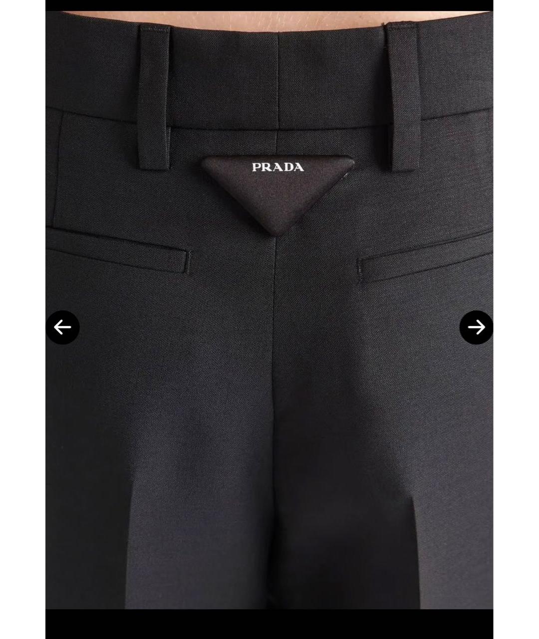 PRADA Черные брюки широкие, фото 2