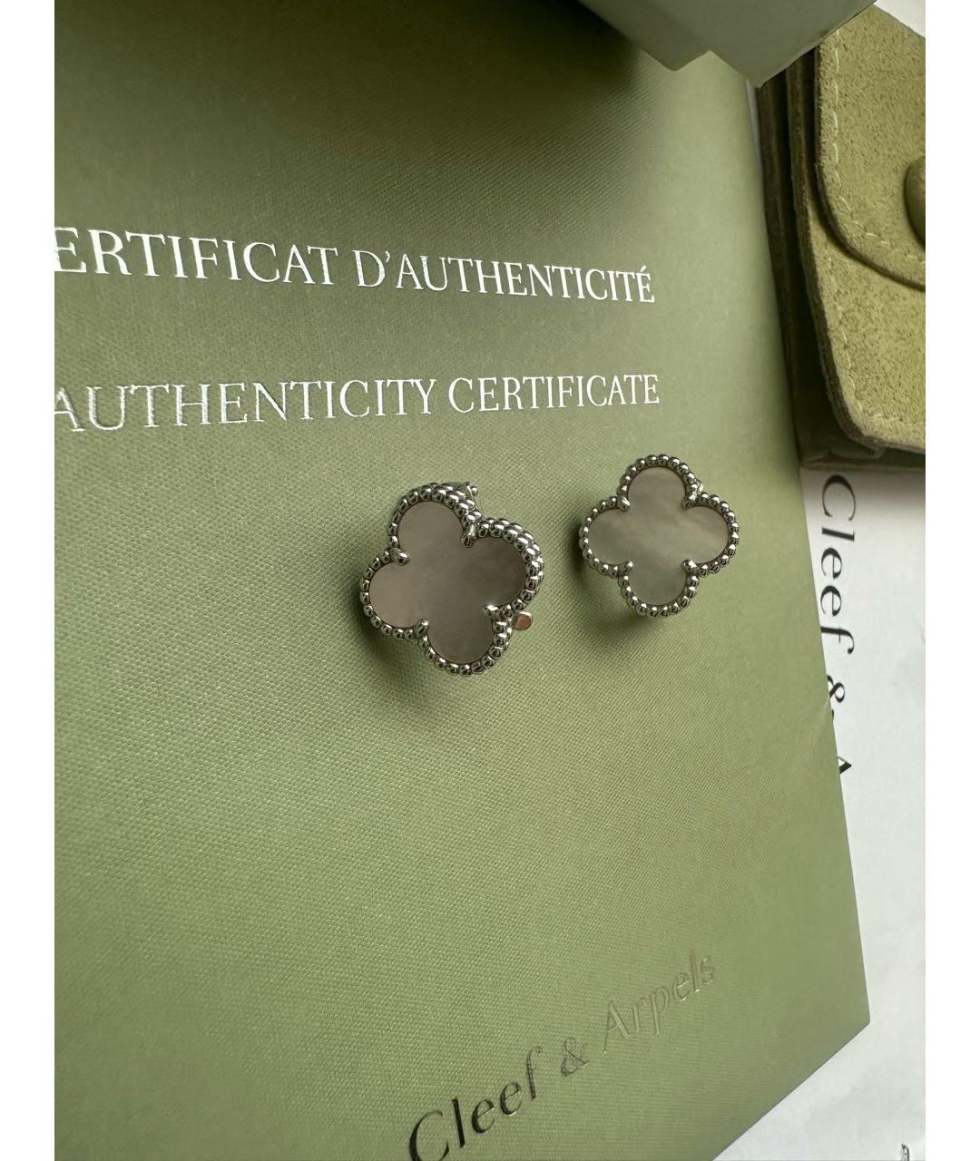 VAN CLEEF & ARPELS Белые серьги из белого золота, фото 5