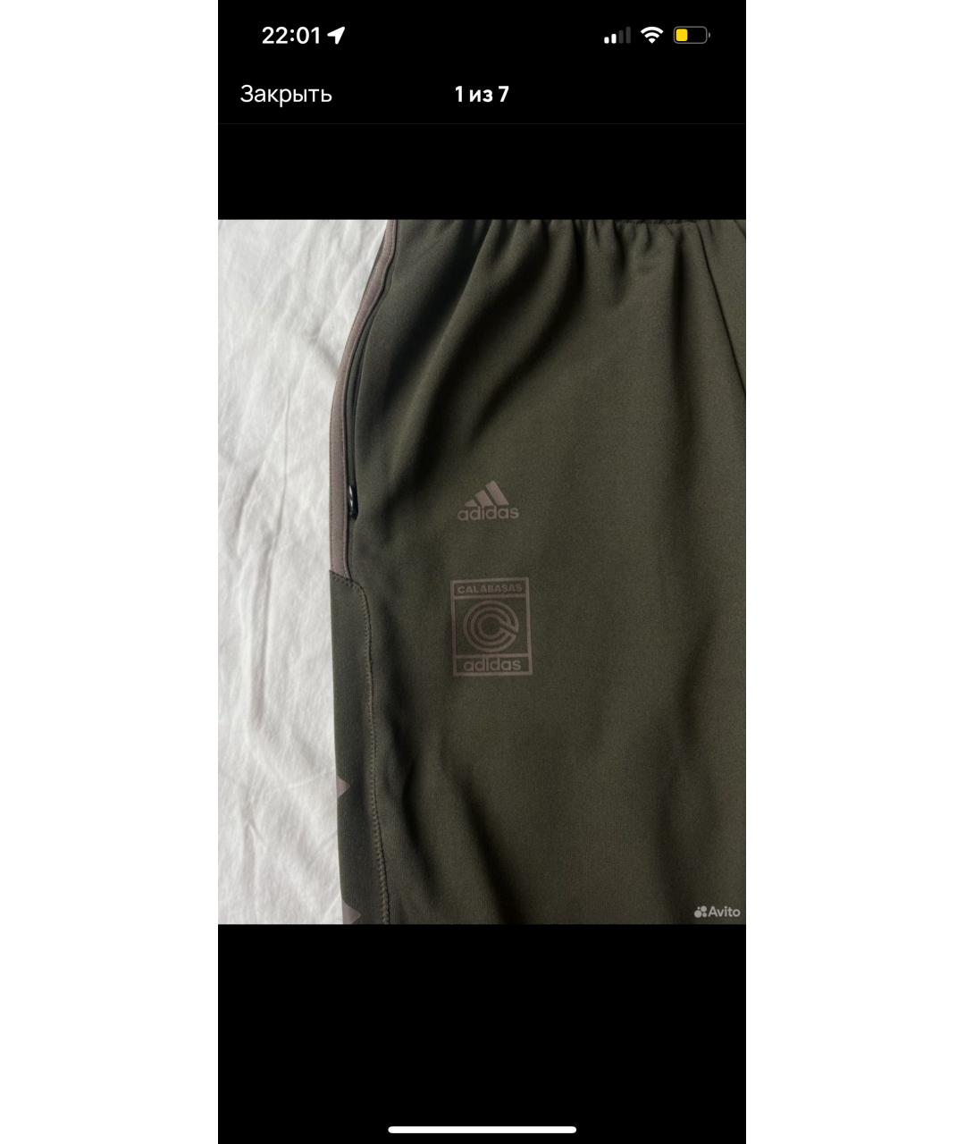 ADIDAS YEEZY Хаки полиэстеровые спортивные брюки и шорты, фото 9