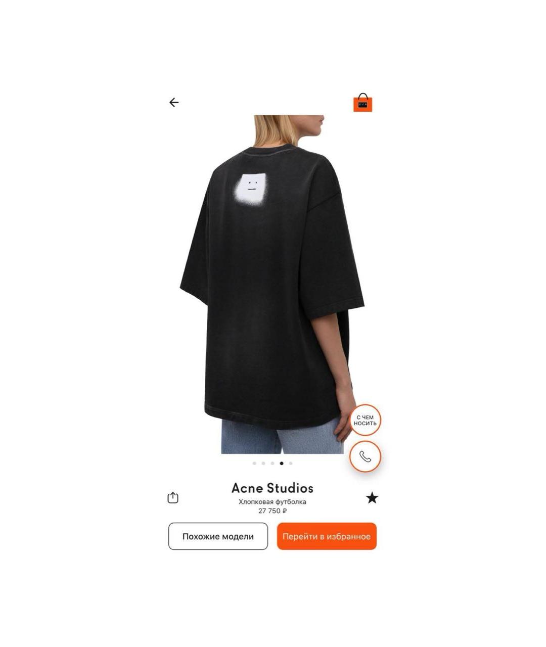ACNE STUDIOS Антрацитовая футболка, фото 3