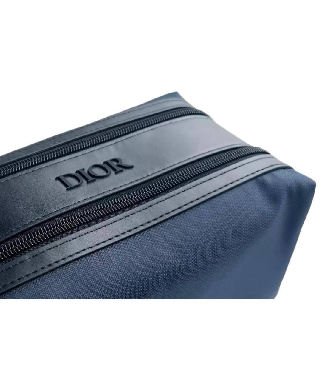 DIOR BEAUTY Синяя косметичка, фото 4