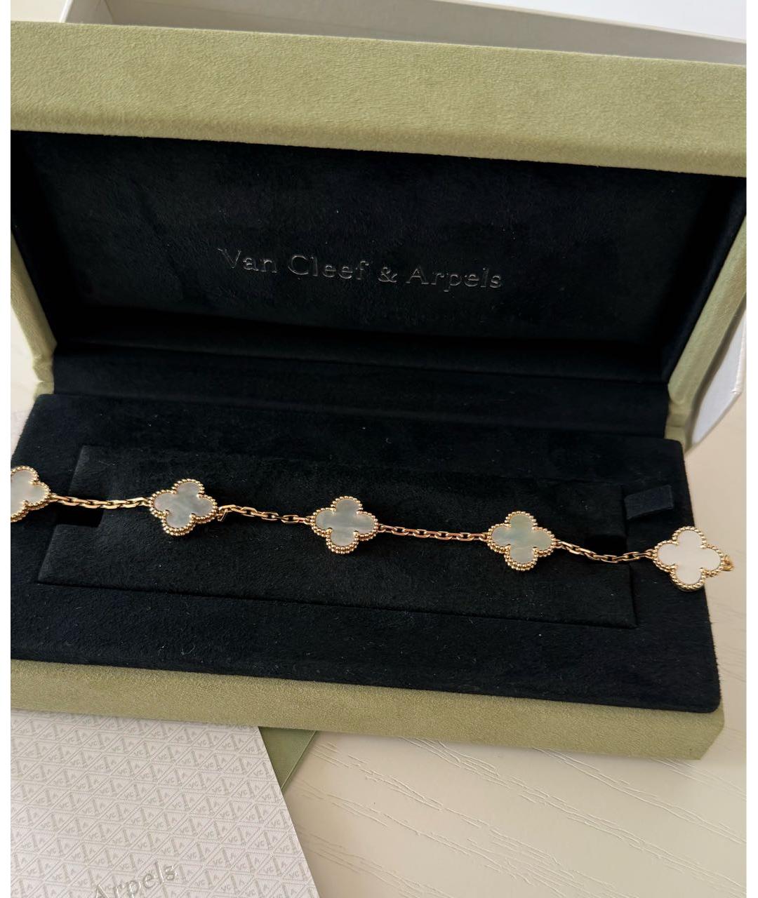 VAN CLEEF & ARPELS Золотой браслет из желтого золота, фото 5
