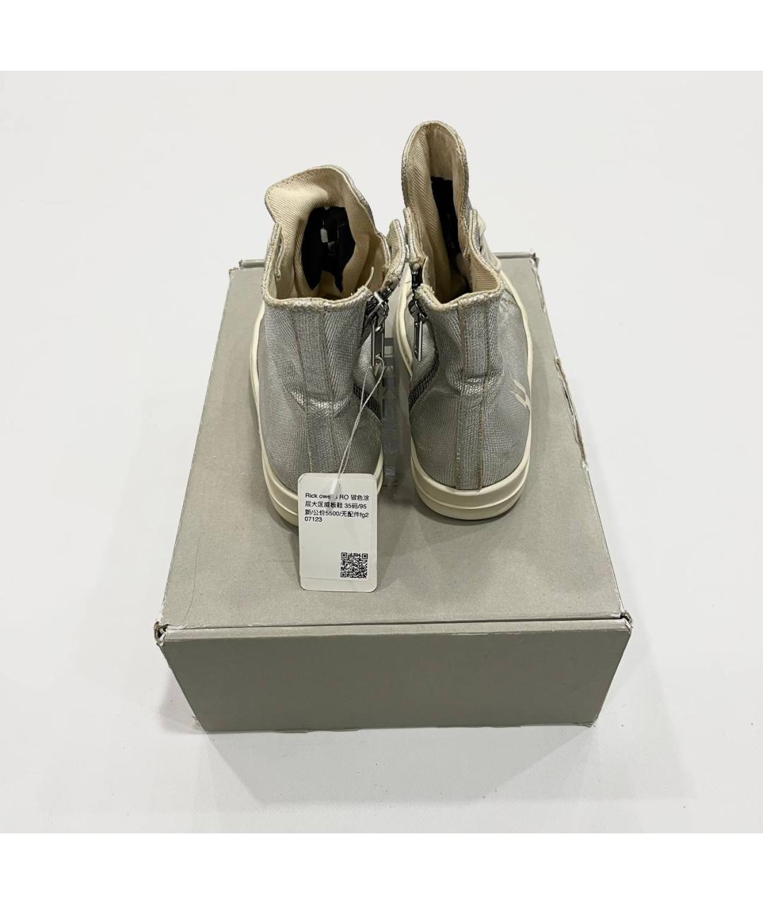 RICK OWENS DRKSHDW Серебряные текстильные кеды, фото 5