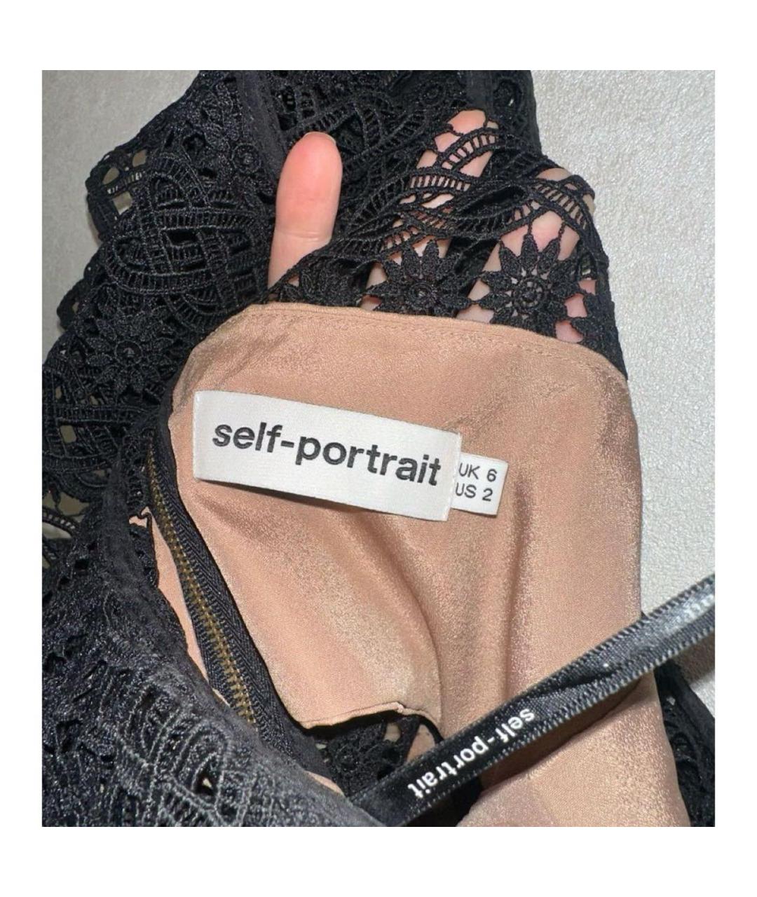 SELF-PORTRAIT Черное кружевное платье, фото 3