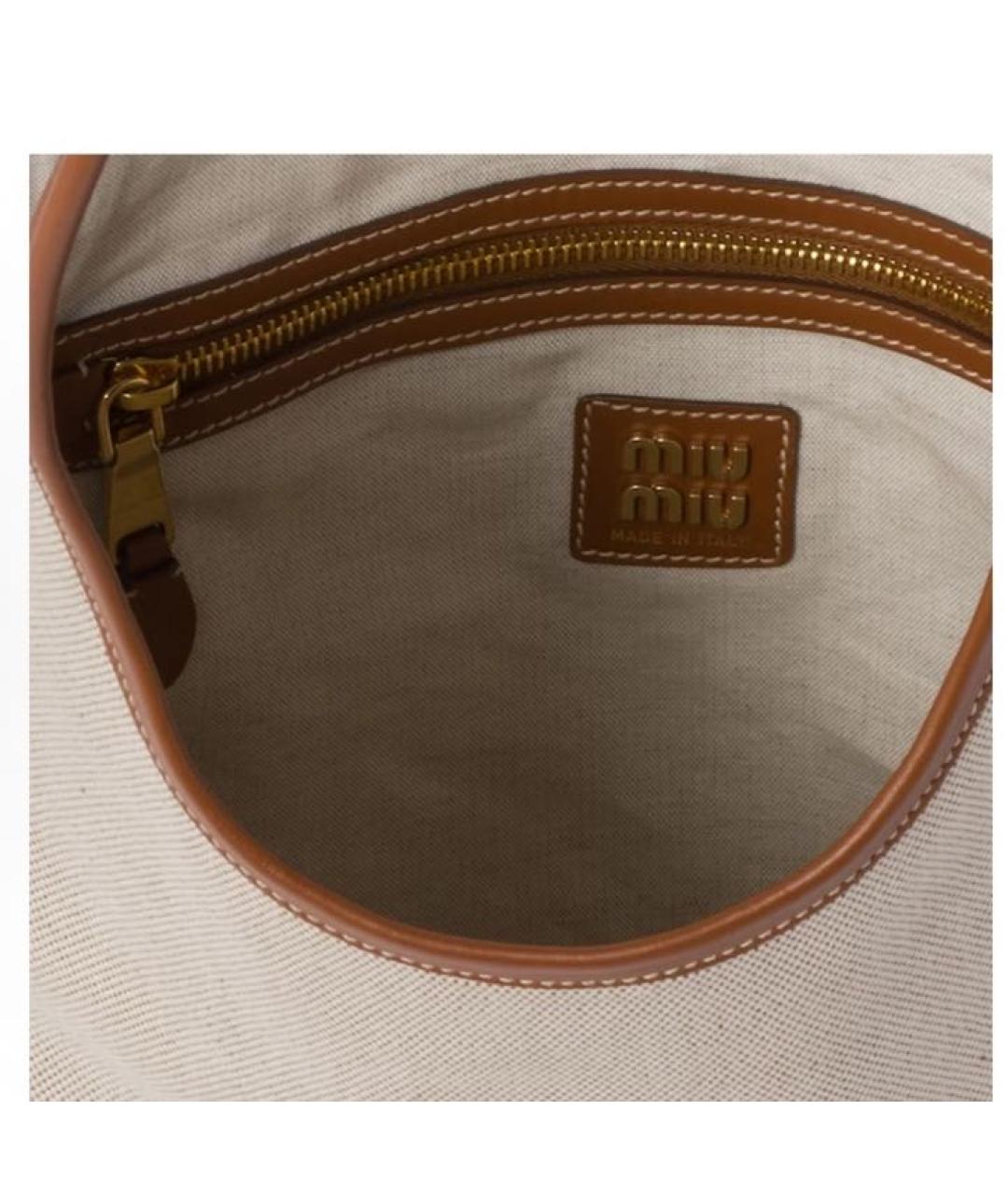 MIU MIU Бежевая сумка тоут, фото 5