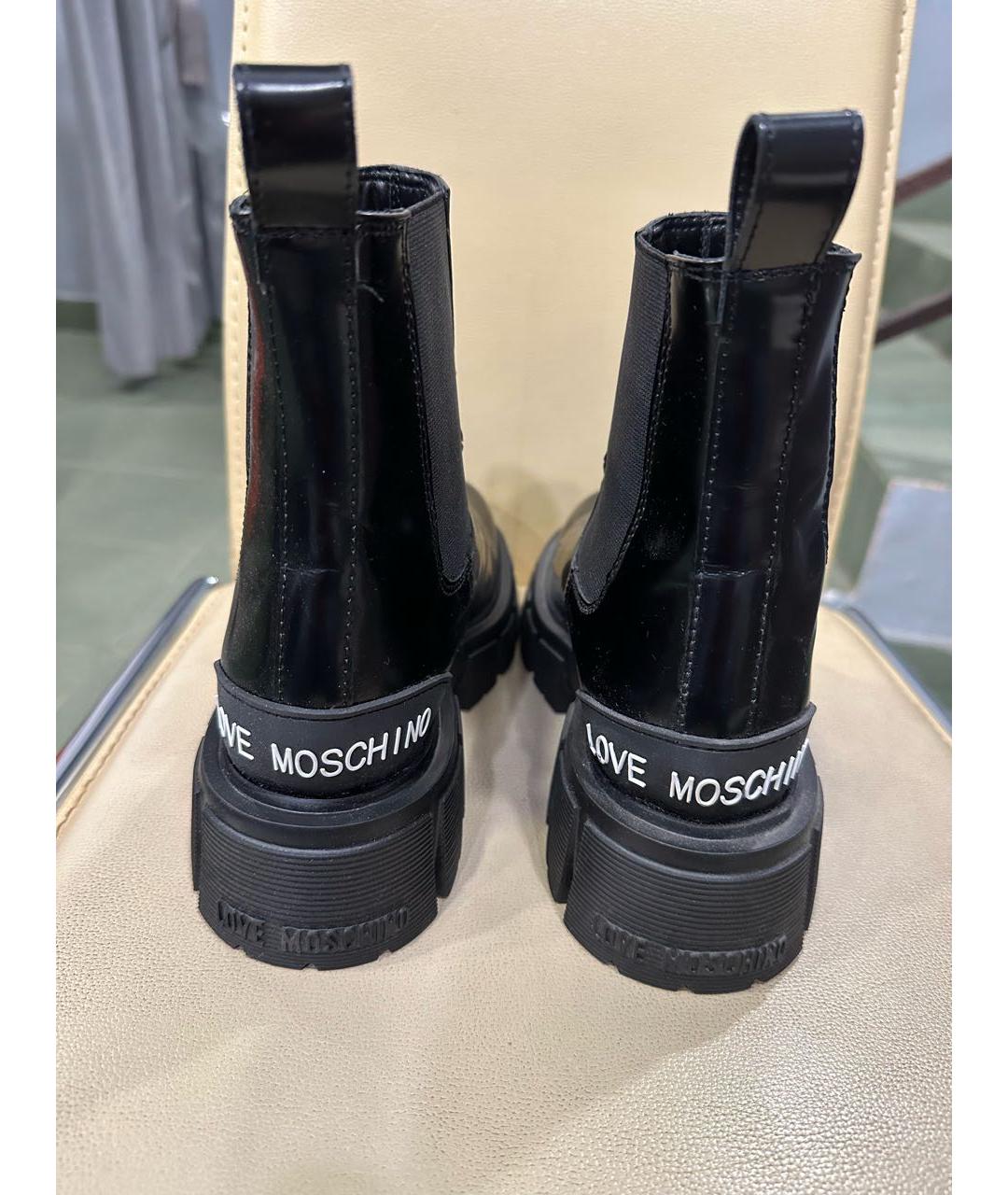 LOVE MOSCHINO Черные кожаные ботинки, фото 4