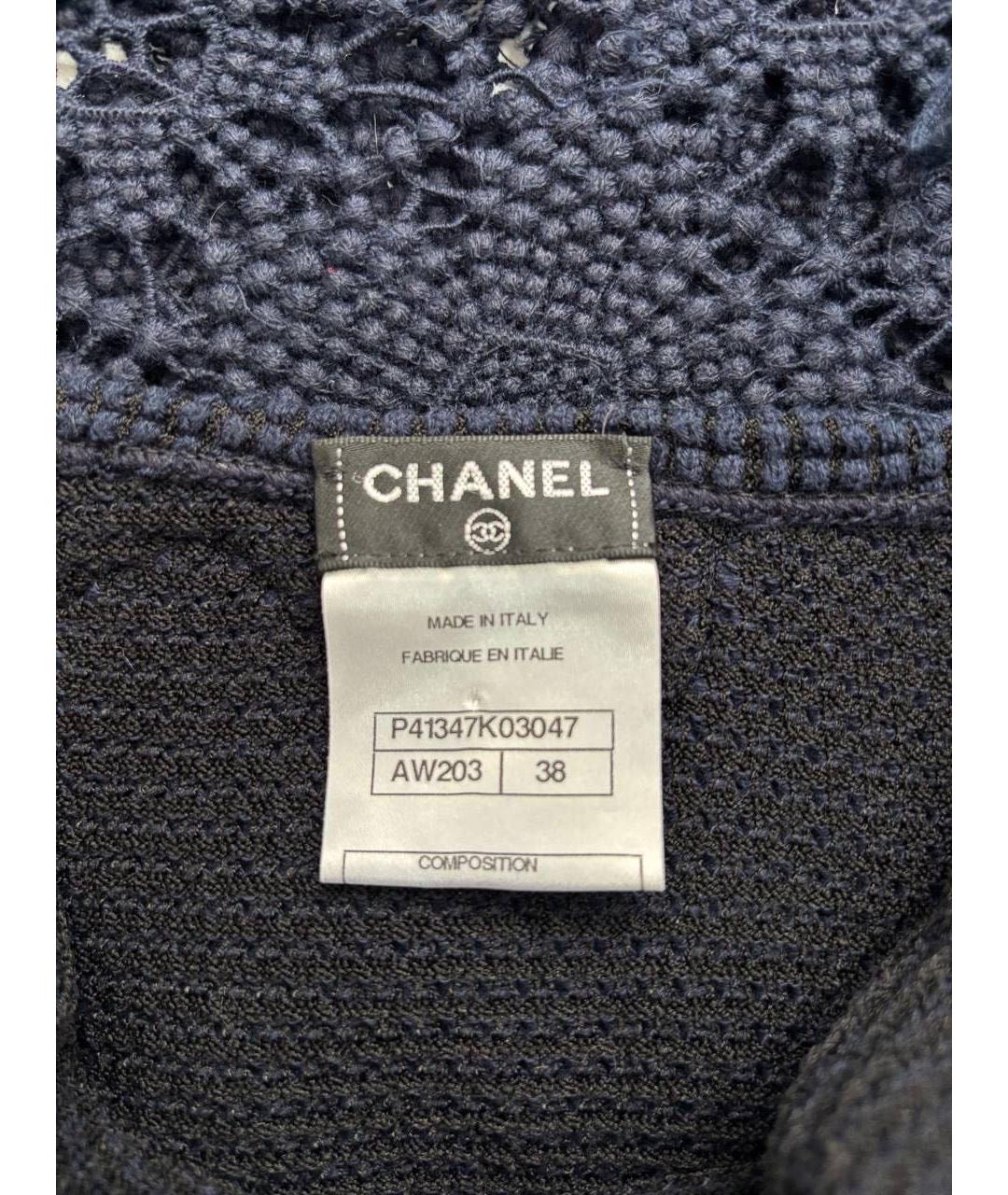 CHANEL Темно-синее повседневное платье, фото 3