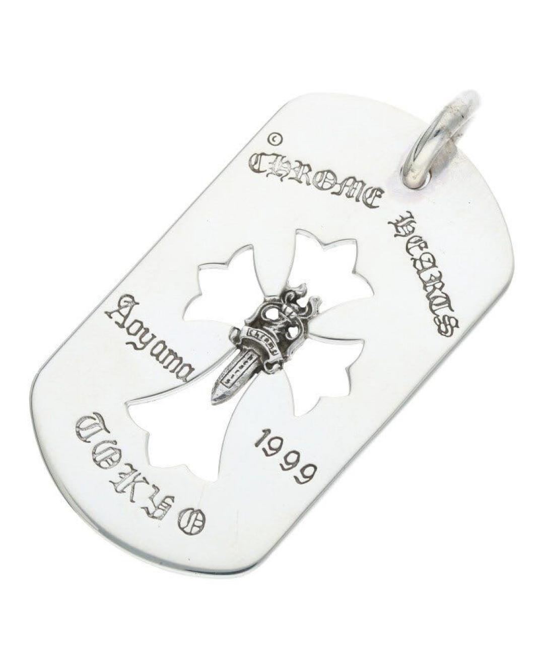 CHROME HEARTS Серебряная серебряная цепочка/подвеска, фото 1