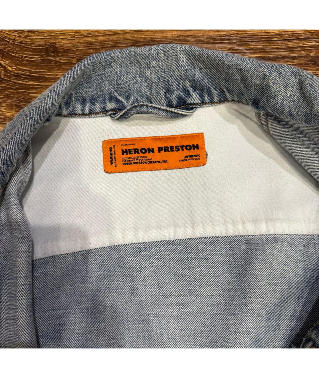 HERON PRESTON Голубая деним куртка, фото 3
