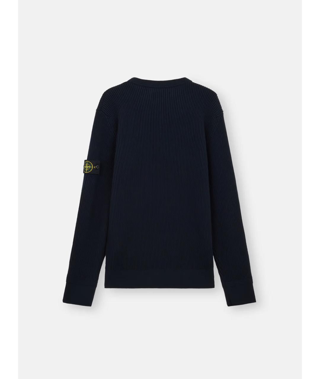STONE ISLAND Синий шерстяной джемпер / свитер, фото 4