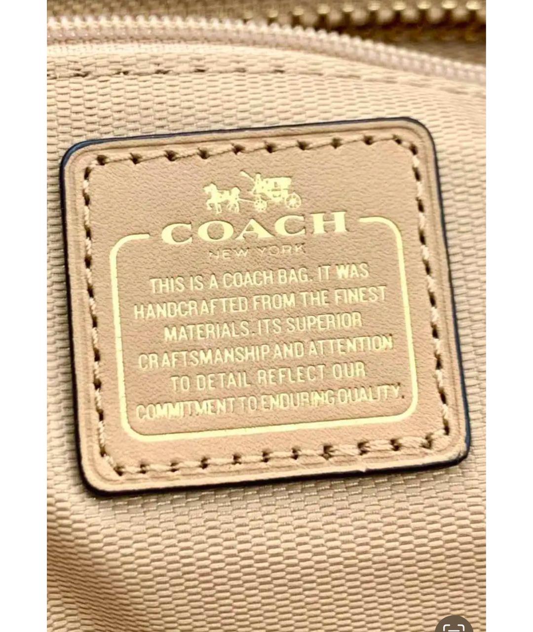 COACH Бежевая кожаная сумка тоут, фото 6
