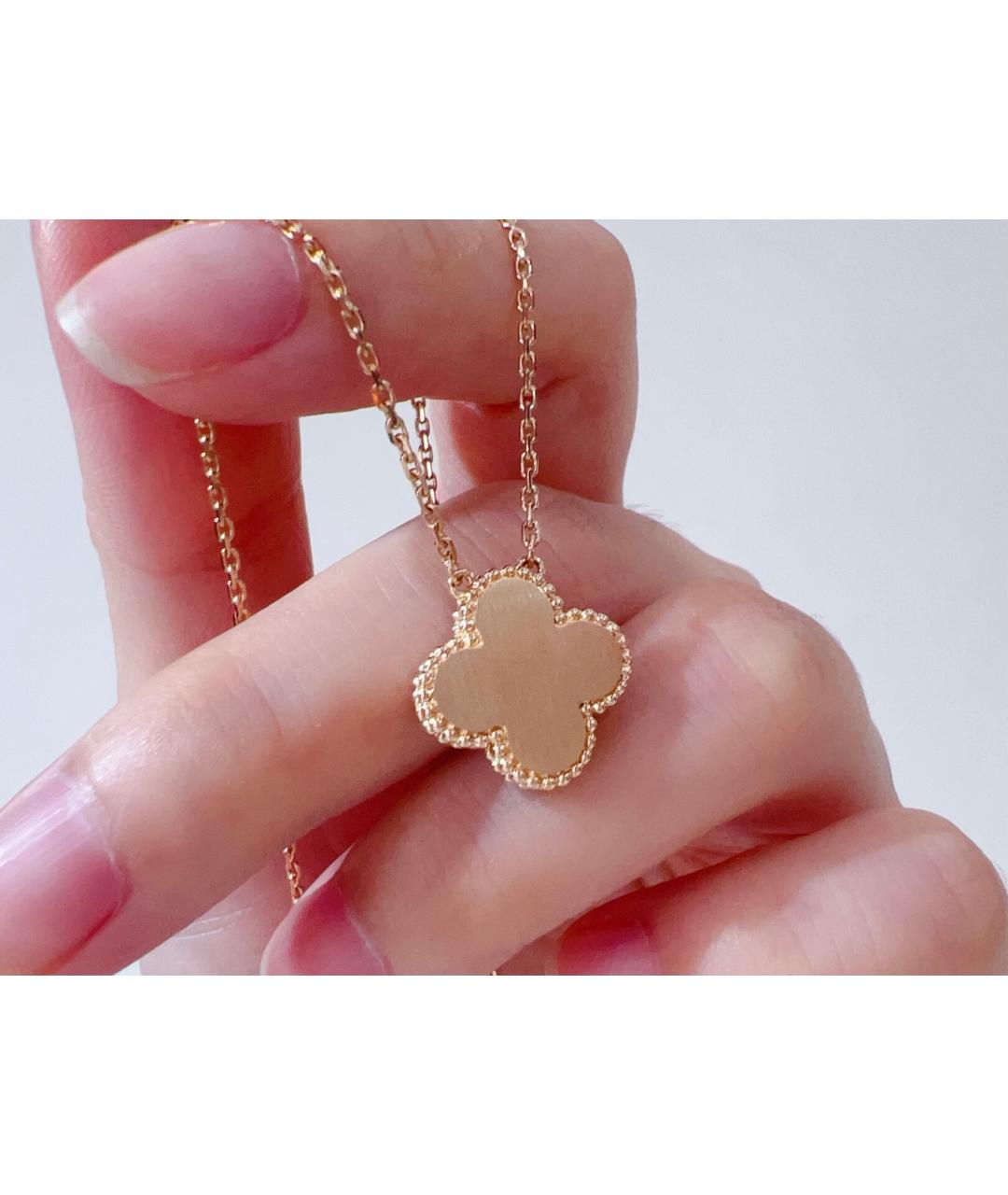 VAN CLEEF & ARPELS Золотое колье из розового золота, фото 5