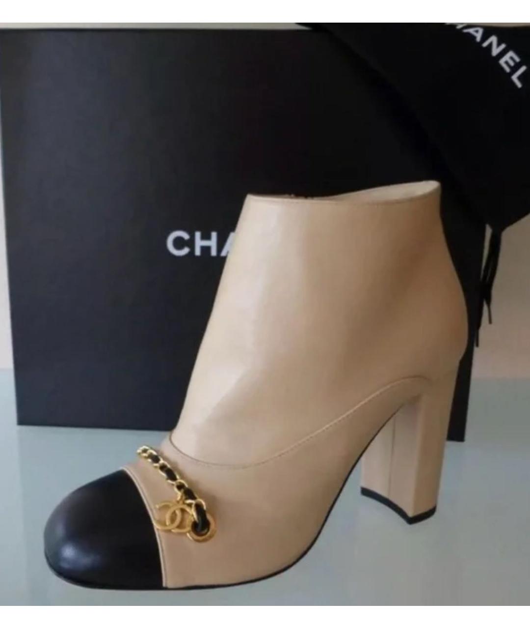 CHANEL Бежевые кожаные ботильоны, фото 8