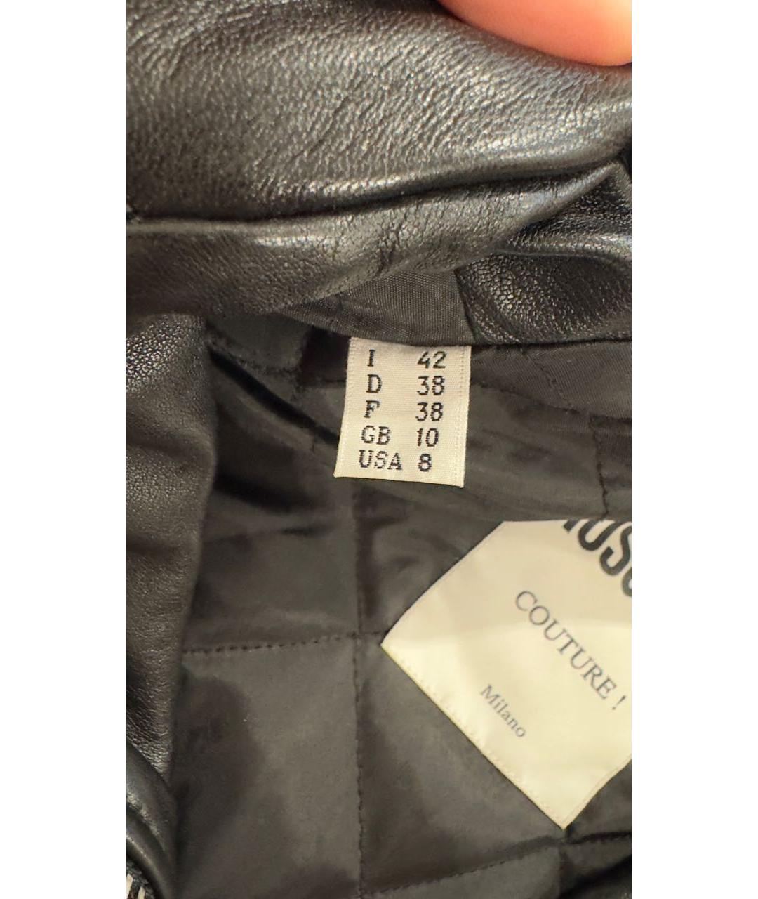 MOSCHINO Черная кожаная куртка, фото 4