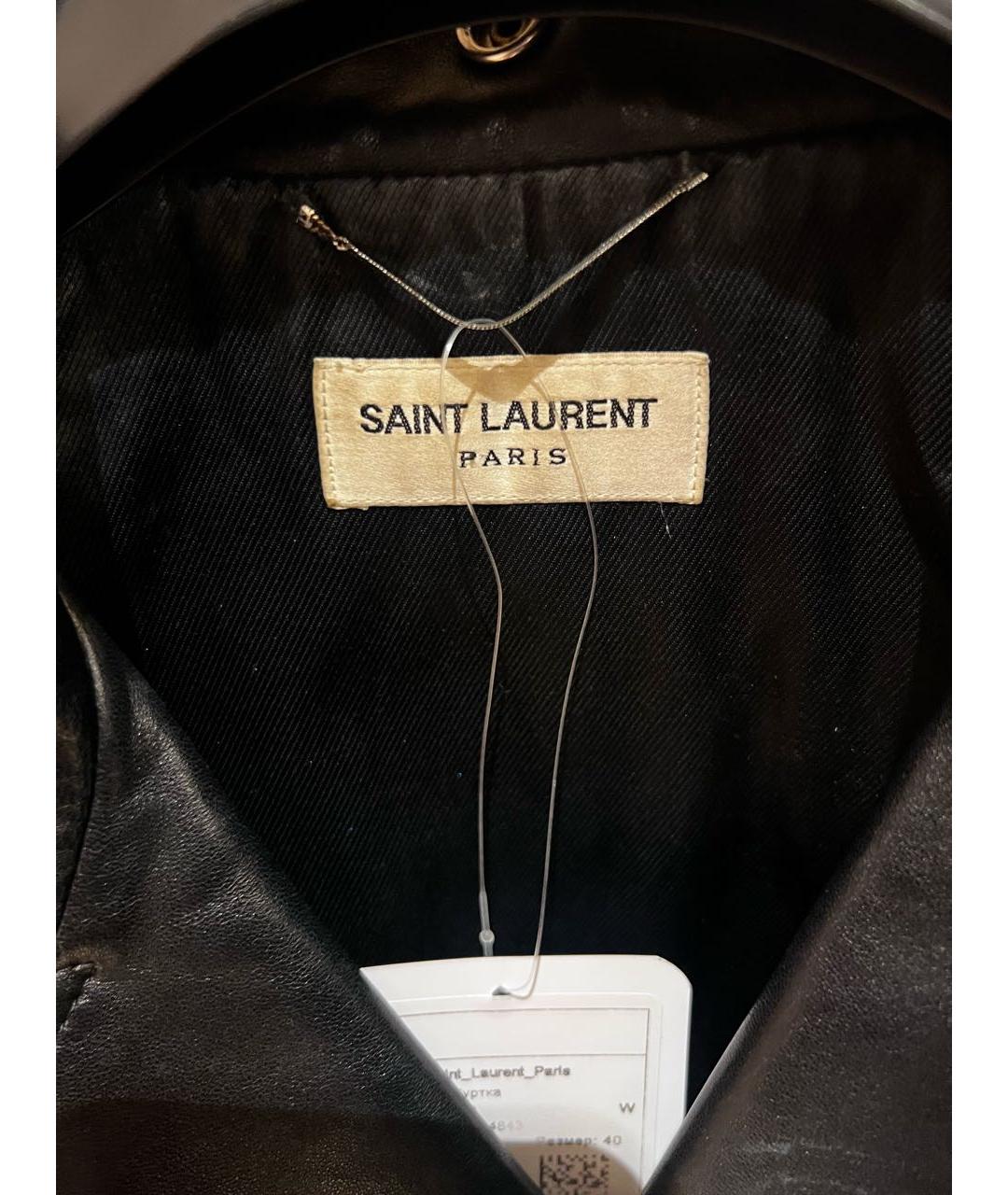 SAINT LAURENT Черная кожаная куртка, фото 3
