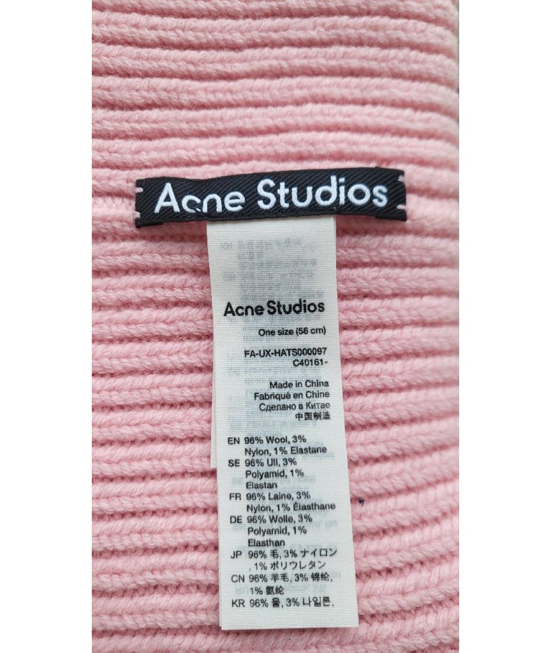ACNE STUDIOS Розовая шерстяная повязка на голову, фото 4