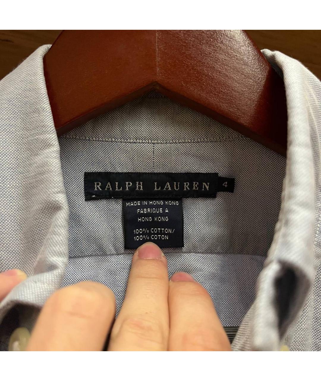 POLO RALPH LAUREN Голубая хлопковая рубашка, фото 5