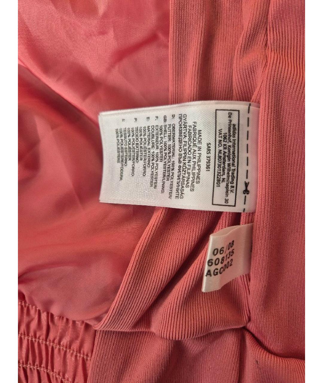ADIDAS Розовая куртка, фото 4