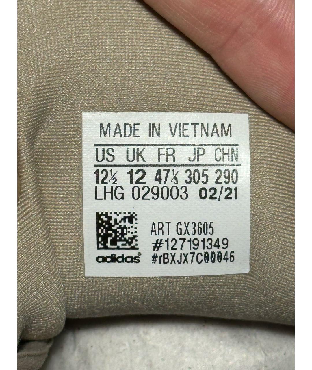 ADIDAS YEEZY Бежевые замшевые низкие кроссовки / кеды, фото 8