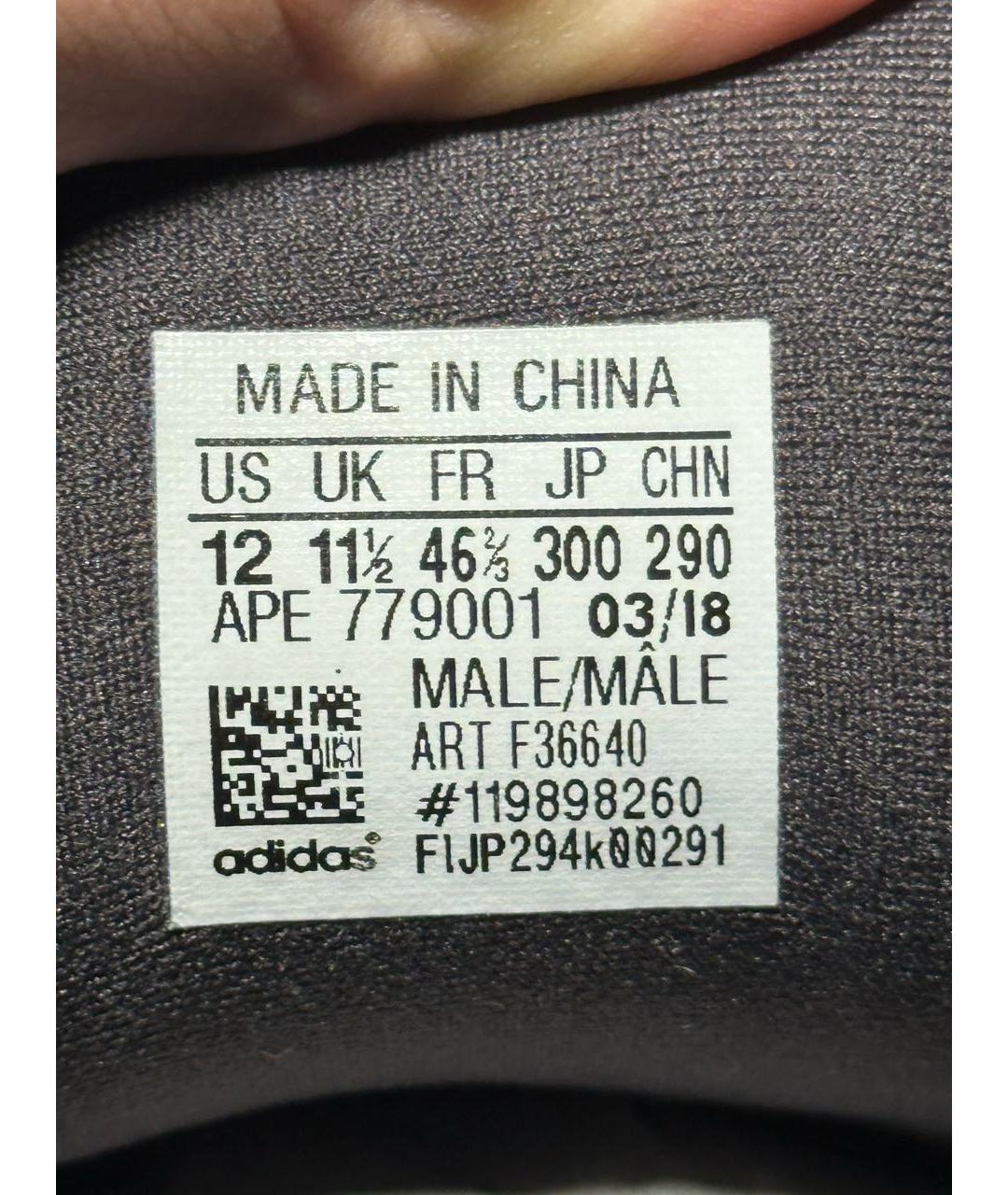 ADIDAS YEEZY Серые замшевые низкие кроссовки / кеды, фото 8