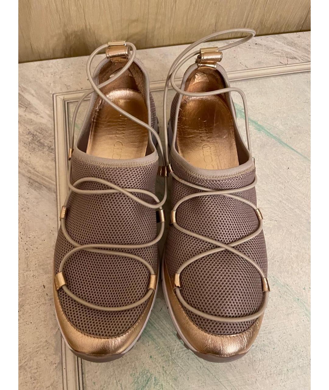 JIMMY CHOO Золотые неопреновые кроссовки, фото 3
