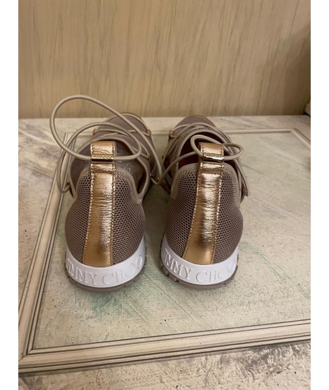 JIMMY CHOO Золотые неопреновые кроссовки, фото 4