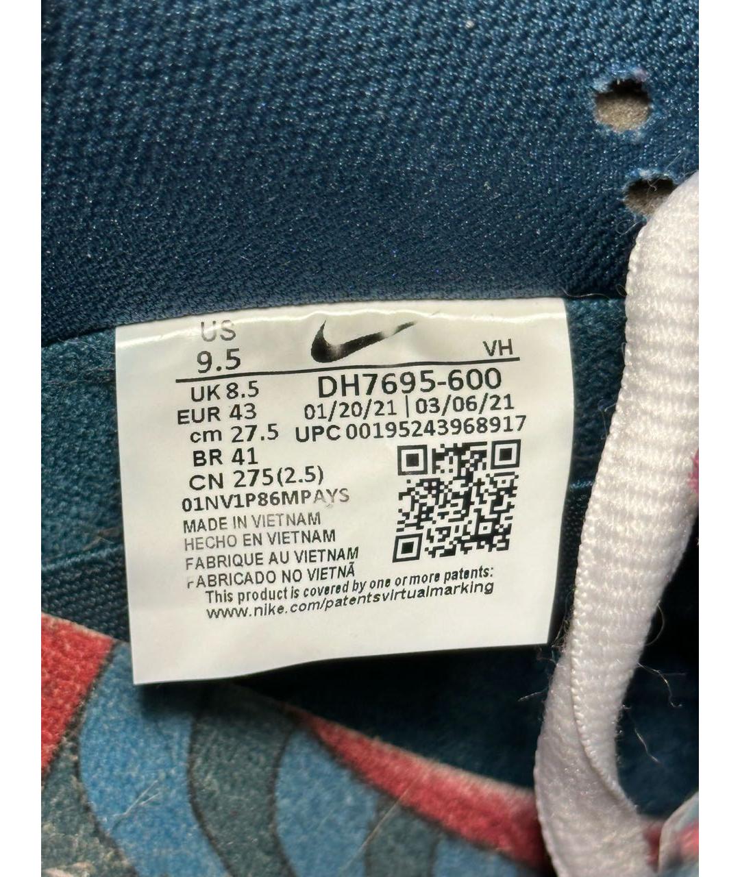 NIKE Мульти низкие кроссовки / кеды, фото 8