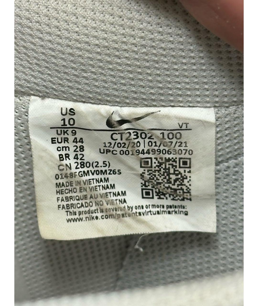 NIKE Белые кожаные низкие кроссовки / кеды, фото 8