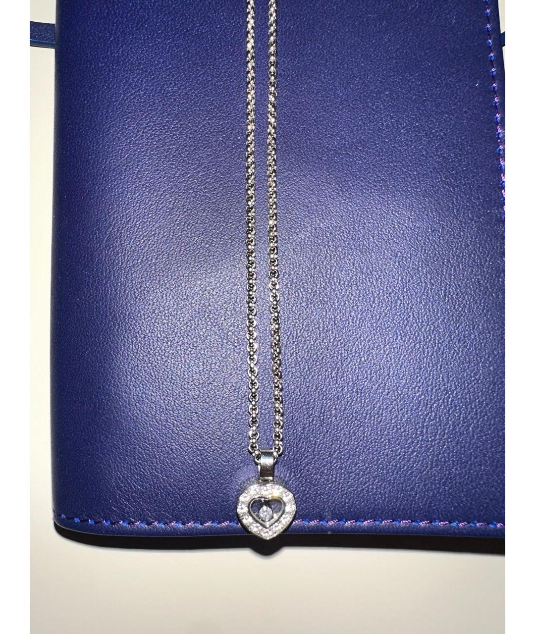 CHOPARD Подвеска из белого золота, фото 3