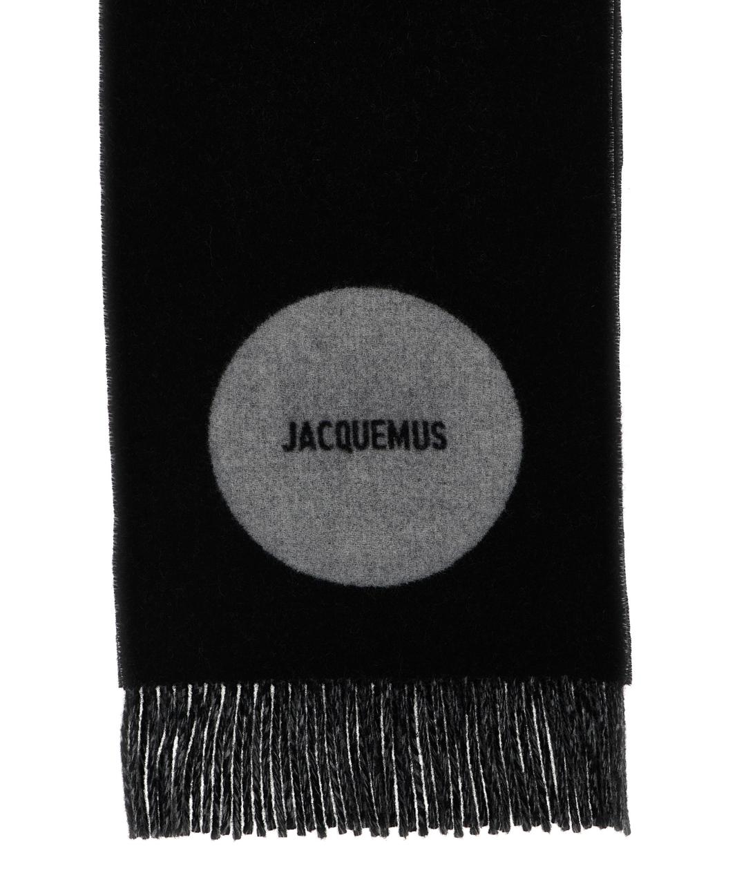 JACQUEMUS Черный шерстяной шарф, фото 3