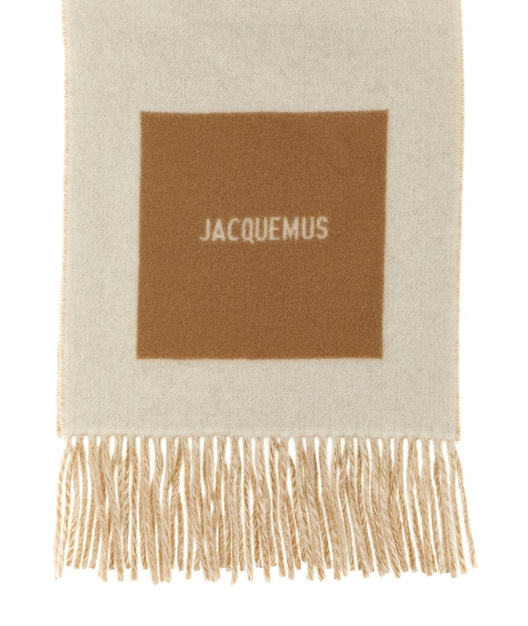 JACQUEMUS Бежевый шерстяной шарф, фото 2