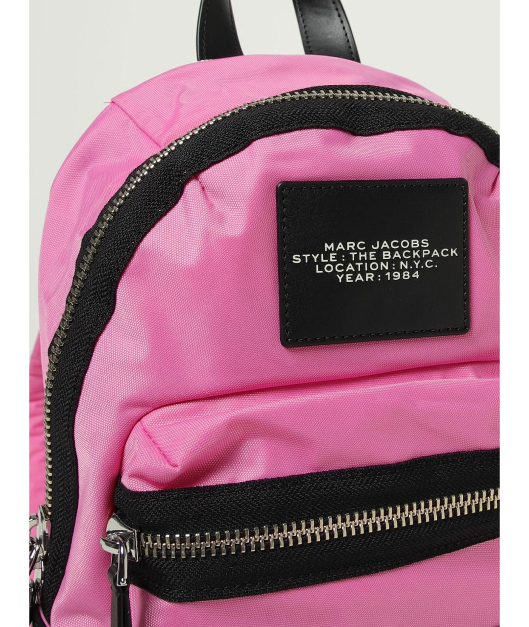 MARC JACOBS Розовый синтетический рюкзак, фото 3