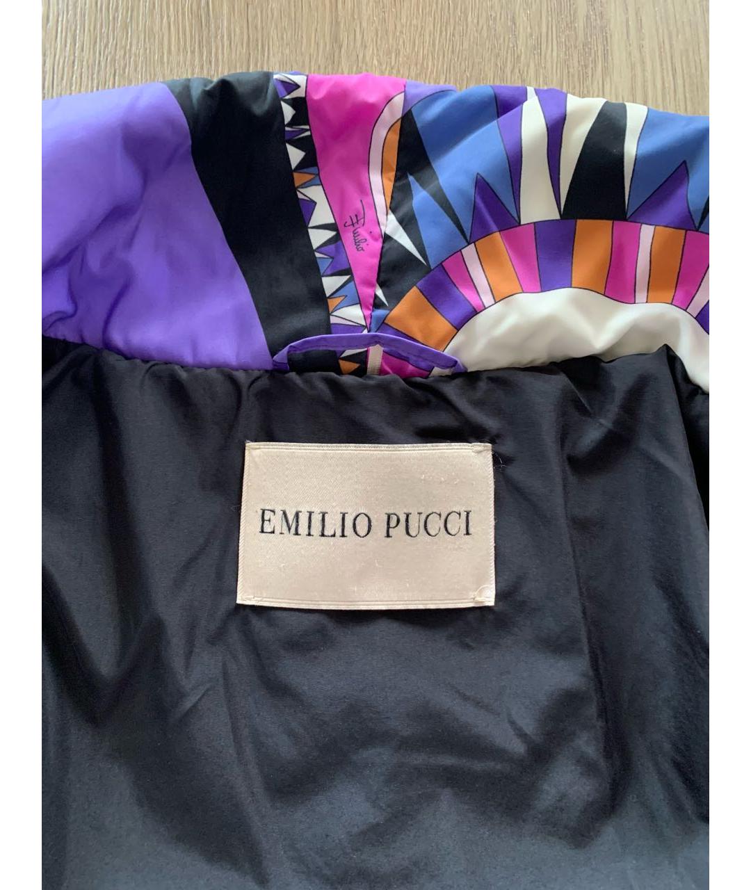 EMILIO PUCCI Фиолетовый полиамидовый пуховик, фото 4