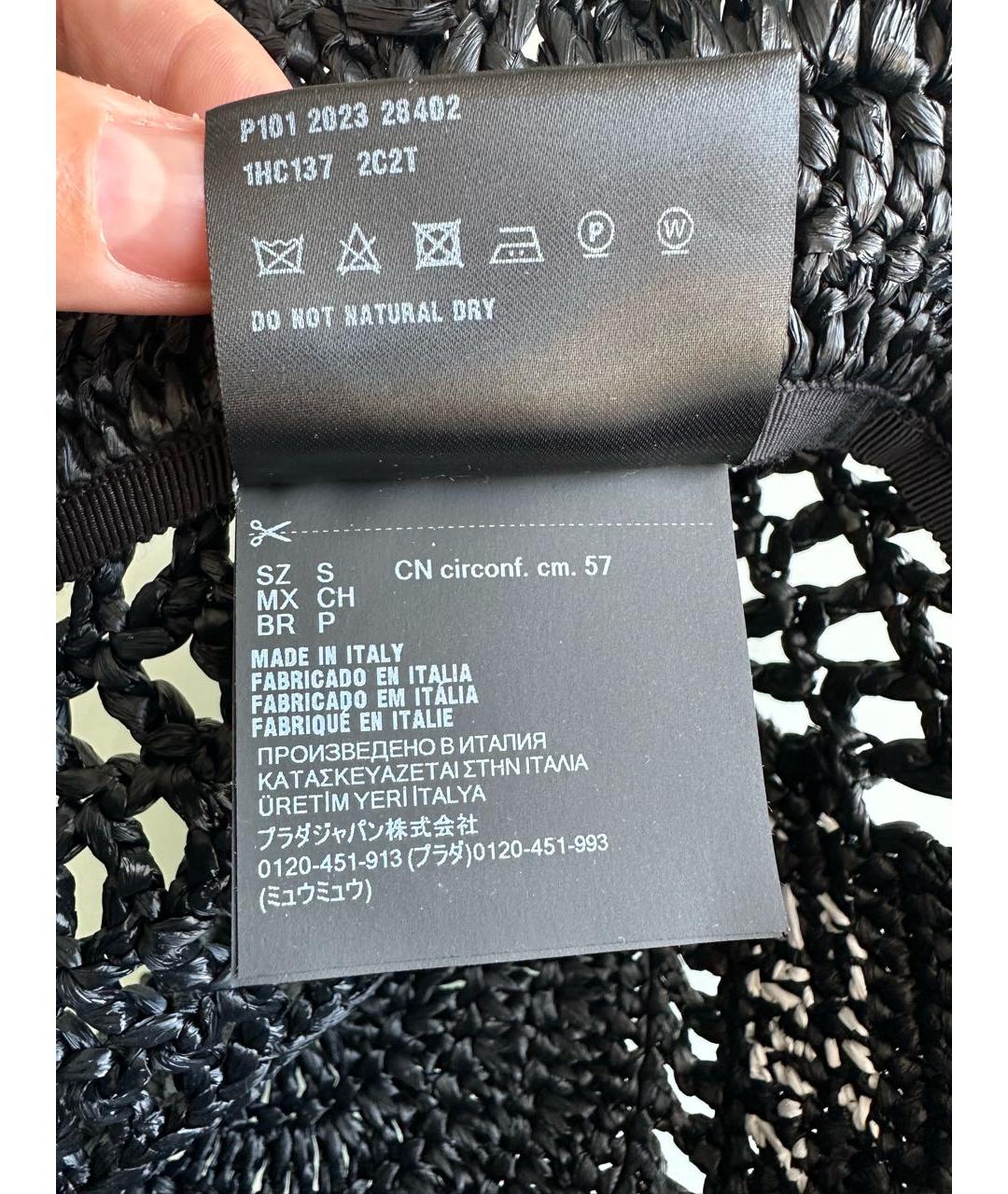 PRADA Черная панама, фото 6